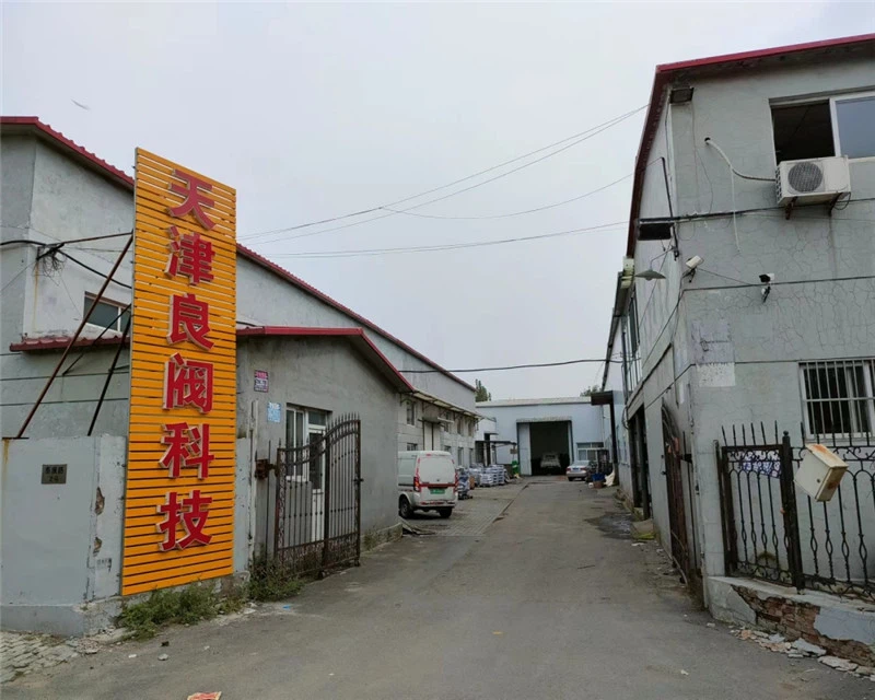 our factory